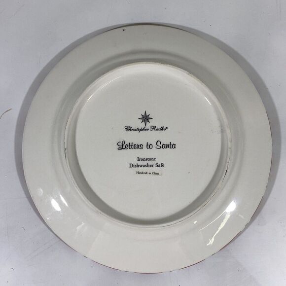 Christopher Radko Christmas Salad Desert Plate Letters to Santa 9” - Picture 4 of 4